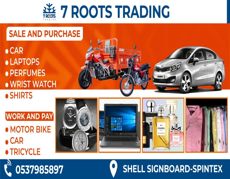 WhatsApp Image 2024-07-14 at 17.50.43_8cf4e985